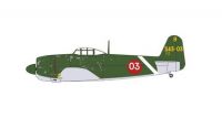 Imperial Japanese Navy AS 1945 Kawanishi N1K2 Shiden-Kai      1:72/NEU