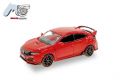 Honda Civic Type R rot     MICRO-CITY-1:87